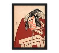 Artery8 Shunko Kabuki Actor Danjuro Shibaraku Performance Painting Artwork Framed Wall Art Print 18X24 Inch