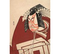 Artery8 Shunko Kabuki Actor Danjuro Shibaraku Performance Painting Large Wall Art Poster Print Thick Paper 18X24 Inch