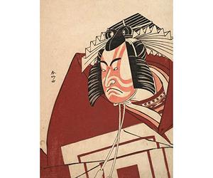 Artery8 Shunko Kabuki Actor Danjuro Shibaraku Performance Painting Large Wall Art Poster Print Thick Paper 18X24 Inch