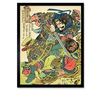 Artery8 Sun Li Byo utchi Sonritsu 108 Heroes Water Margin Utagawa Kuniyoshi Japanese Woodblock Reproduction Art Print Framed Poster Wall Decor 12x16 inch