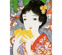 Artery8 Takehisa Early Spring Japanese Painting Premium Wall Art Canvas Print 18X24 Inch