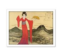 Artery8 Takehisa Verse For Mount Haruna Painting Artwork Framed Wall Art Print 18X24 Inch
