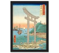 Artery8 Tanokuchi Coast, Yugasan torii Bizen Province Utagawa Hiroshige Japan Woodblock Artwork Framed Wall Art Print A4 in Black Artery8 Black