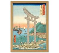 Artery8 Tanokuchi Coast, Yugasan torii Bizen Province Utagawa Hiroshige Japan Woodblock Artwork Framed Wall Art Print A4 in Light Oak Artery8 Light Oak