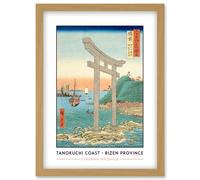 Artery8 Tanokuchi Coast, Yugasan torii Bizen Province Utagawa Hiroshige Japan Woodblock Classic Collection Artwork Framed Wall Art Print A4 Artery8 Light Oak