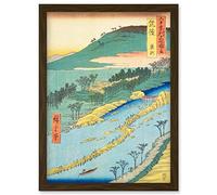 Artery8 The Currents Around the Weir Chikugo Province Utagawa Hiroshige Japanese Woodblock Artwork Framed Wall Art Print A4