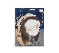 Artery8 The Lantern Ghost Iwa Canvas Wall Art Print Katsushika Hokusai in Blue | Size: W18" x H24" Artery8 Blue W18" x H24"