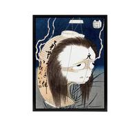 Artery8 The Lantern Ghost Iwa Framed Canvas Wall Art Print Katsushika Hokusai in Blue | Size: W18" x H24" Artery8 Blue W18" x H24"