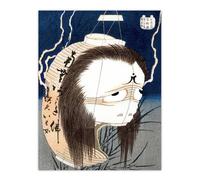 Artery8 The Lantern Ghost Iwa Vintage Japan Wall Art Print Hokusai in Blue | Size: W24" x H32" Artery8 Blue W24" x H32"