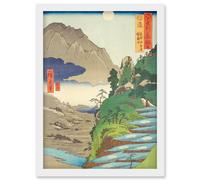 The Moon Reflected in the Sarashina Paddy-fields, Mount Kyodai Shinano Province Utagawa Hiroshige Japan Woodblock Artwork Framed Wall Art Print A4 Artery8 White One Size
