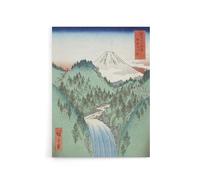 Artery8 The Mountains Of Izu Province Canvas Wall Art Print Japanese : Artwork Hiroshige 24x32 Mountain panorama evoking exploration ideal for hallway office or adventure-themed living room