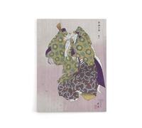 Artery8 Theater Play Arashiyama Canvas Wall Art Print Vintage Japan : Artwork by Tsukioka 18x24 Dramatic performance Picture adding cultural depth great for media room hallway or living room