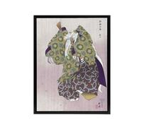 Artery8 Theater Play Arashiyama Framed Canvas Wall Art Print Vintage Japan : Artwork by Tsukioka 12x16 Dramatic performance Picture adding cultural depth great for media room hallway or living room