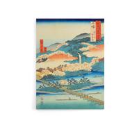 Artery8 Togetsu Bridge In Arashiyama Canvas Japanese Wall Art in Blue | Size: W18" x H24" Artery8 Blue W18" x H24"