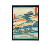 Artery8 Togetsu Bridge In Arashiyama Framed Canvas Japanese Wall Art Print in Blue | Size: W18" x H24" Artery8 Blue W18" x H24"