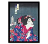 Artery8 Toyohara Kunichika Framed Wall Art Princess Kiyo Actress Portrait | Size: A4 Artery8 Multicolor A4