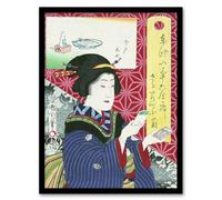 Artery8 Toyohara Kunichika Framed Wall Art Print Kogiku In Saruwaka Cho | Size: A3 Artery8 Multicolor A3
