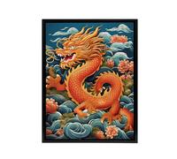 Artery8 Traditional Chinese Dragon Fantasy Framed Canvas Wall Art Print in Red | Size: W12" x H16" Artery8 Red W12" x H16"