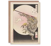 Artery8 Tsukioka Yoshitoshi Jade Rabbit Sun Wukong Blank Art Greeting Card