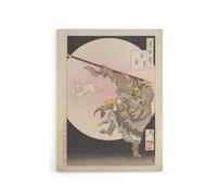 Artery8 Tsukioka Yoshitoshi Jade Rabbit Sun Wukong Canvas Wall Art Print | Size: W24" x H32" Artery8 Multicolor W24" x H32"