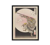 Artery8 Tsukioka Yoshitoshi Jade Rabbit Sun Wukong Framed Canvas Art Print | Size: W24" x H32" Artery8 Multicolor W24" x H32"