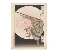 Artery8 Tsukioka Yoshitoshi Jade Rabbit Sun Wukong Wall Art Print | Size: W18" x H24" Artery8 Multicolor W18" x H24"