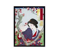Artery8 Tsukioka Yoshitoshi Japanese Woman by a Plum Tree Framed Canvas Art | Size: W24" x H32" Artery8 Multicolor W24" x H32"