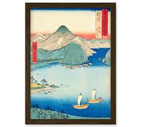 Artery8 Tsuruga, Kehi Pine Grove Echizen Province Utagawa Hiroshige Japanese Woodblock Artwork Framed Wall Art Print A4