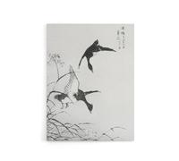 Artery8 Tufted Duck & Reed Flower Japanese Canvas Wall Art Print Kashu | Size: W12" x H16" Artery8 Multicolor W12" x H16"