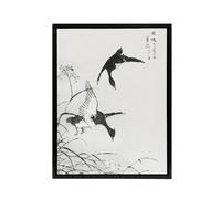 Artery8 Tufted Duck & Reed Flower Japanese Framed Canvas Wall Art Print Kashu | Size: W18" x H24" Artery8 Multicolor W18" x H24"