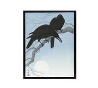 Artery8 Two Crows On A Tree Branch Framed Canvas Wall Art Print Vintage Japan : Artwork by Koson 12x16 Dark wintry study evoking quiet strength, perfect for moody libraries or statement living rooms