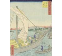 Artery8 Unframed Wall Art Hiroshige Kuwana The Ferry From Shichiri - 12X16 Inch