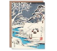 Artery8 Utagawa Hiroshige Art Card Snow Covered Garden Landscape