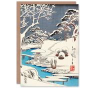 Artery8 Utagawa Hiroshige Art Card Snow Covered Garden Landscape