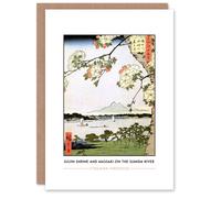Artery8 Utagawa Hiroshige Suijin Shrine And Massaki On The Sumida River Greeting Card - Traditional Japanese Cityscape Card