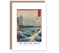 Artery8 Utagawa Hiroshige The Sea Off Satta Greeting Card - Classic Ukiyo-e Seascape Art Card