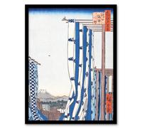 Artery8 Utagawa Hiroshige Framed Wall Art Print Dyers Quarters Kanda in Blue | Size: A4 Artery8 Blue A4