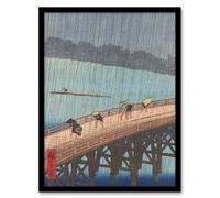 Artery8 Utagawa Hiroshige Framed Wall Art Print Evening Shower Ohashi Bridge in Blue | Size: A4 Artery8 Blue A4