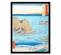 Artery8 Utagawa Hiroshige Framed Wall Art Print Shimosa Province Choshi Beach in Blue | Size: A4 Artery8 Blue A4