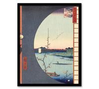 Artery8 Utagawa Hiroshige Framed Wall Art View From Suijin Shrine Massaki - A4 Size