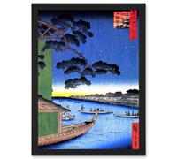 Artery8 Utagawa Hiroshige Japanese Pine Of Success Edo Blue Green A4 Artwork Framed Wall Art Print