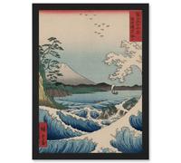 Artery8 Utagawa Hiroshige Japanese Sea Off Satta Iconic A4 Artwork Framed Wall Art Print