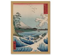 Artery8 Utagawa Hiroshige Japan Sea Off-Satta Iconic A4 Artwork Framed Wall Art Print in Light Oak Artery8 Light Oak