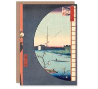 Artery8 Utagawa Hiroshige Japanese Art Card View From Suijin Shrine Massaki