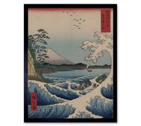 Wee Blue Coo Utagawa Hiroshige Japanese Sea Off Satta Old Painting Art Print Framed Poster Wall Decor 12x16 inch