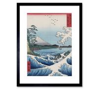 Wee Blue Coo Utagawa Hiroshige Sea Off Satta Artwork Framed Wall Art Print 12X16 Inch