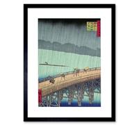 Artery8 Utagawa Hiroshige Shower Shin Ohashi Bridge Artwork Framed Art Print in Blue | Size: W12" x H16" Artery8 Blue W12" x H16"