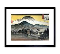 Artery8 Utagawa Japanese Evening View Temple Hills 12X16" Framed Wall Art Print
