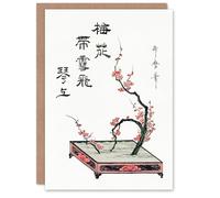 Artery8 Utamaro Kitagawa Art Card Ikebana Plum Branch Flowers