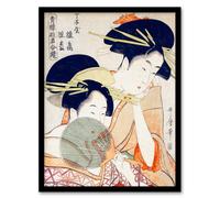 Artery8 Utamaro Kitagawa Framed Wall Art Print Women Courtesans Portrait in Orange | Size: A4 Artery8 Orange A4